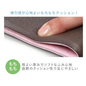 ☆ フォーク トイレマット 拭ける おしゃれ ...の詳細画像5