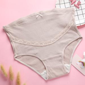 ☆ ブラウン ☆ L ☆ マタニティショーツ ykpt4265 マタニティショーツ 締め付けない マタニティ下着 マタニティ ショーツ