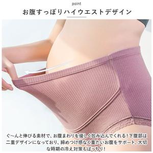 ☆ ブラウン ☆ L ☆ マタニティショーツ ...の詳細画像4
