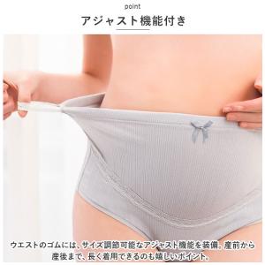 ☆ ブラウン ☆ L ☆ マタニティショーツ ...の詳細画像5