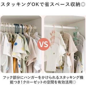 ☆ グレー ☆ キッズハンガー yyhg02 ...の詳細画像4