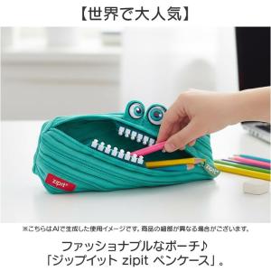 ☆ ビミューズド/フューシャ ☆ ジップイット...の詳細画像3