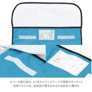 ☆ グリーン 防災頭巾 小学生 通販 防災ずき...の詳細画像5