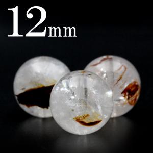 1粒売り 天然石 ヒマーチャル産 ヒマラヤ水晶 丸ビーズ 12mm t575