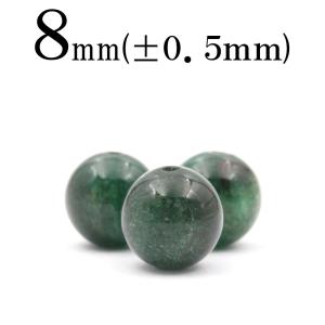 1粒売り 超レア 希少 入手困難 ロシア産 ユークロライト丸ビーズ 8mm t281｜天然石パワーストーン Lucky365 ヤフー店