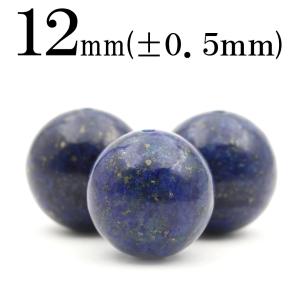 Lucky365 1粒売り 天然石 ワインレッドアゲート 縞瑪瑙 丸ビーズ 10mm