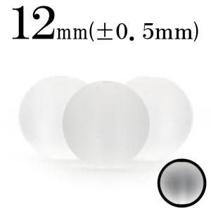 1015 バンブーアゲート　『石筍』 1015 バンブーアゲート 『石筍』 1015 バンブーアゲート 『石筍