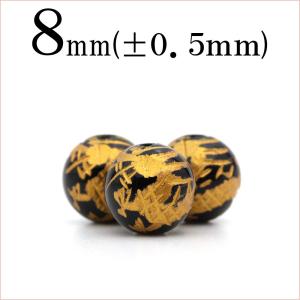 Lucky365 1粒売り 天然石 バンブーアゲート 竹葉瑪瑙 玉ビーズ 12mm