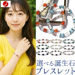 Lucky365 H&E ヒマラヤ産 レッド ゴールドアゼツライト ブレスレット