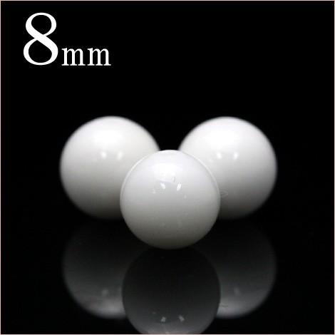 1粒売り 天然石 シャコガイ シャコ貝 丸ビーズ 8mm t867