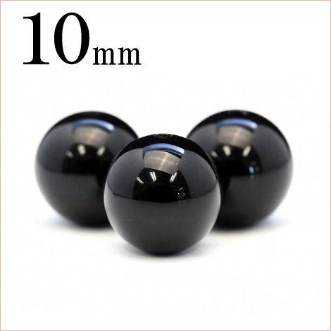 1粒売り 天然石 オニキス 丸ビーズ 10mm t45