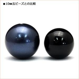 1粒売り 天然石 14カラーから選べる 白蝶貝...の詳細画像2
