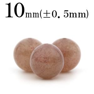 Lucky365 1粒売り 天然石 ワインレッドアゲート 縞瑪瑙 丸ビーズ 10mm