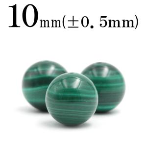 グリーンレースアゲート ペアストーン [B] 1pair 2pcs 天然石ビーズ グリーンレースアゲート ペアストーン [B] 1pair 2pcs 天然石