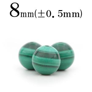 天珠セット⑮ 一眼山形天珠・水晶 - 10mm玉、サイズ15、17cm | 天然石