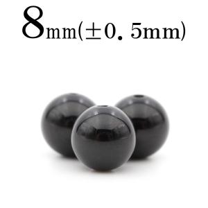 Lucky365 1粒売り 天然石 バンブーアゲート 竹葉瑪瑙 玉ビーズ 12mm