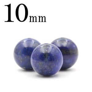 Lucky365 1粒売り 天然石 チベット天珠 龍紋瑪瑙 線珠紋様 丸玉 丸