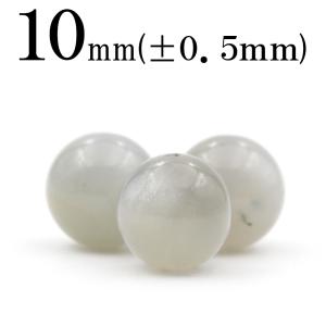 Lucky365 1粒売り 天然石 5A級 キャッツアイ 太陽放射ルチルクォーツ