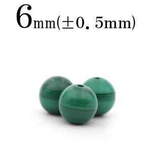 超極上品！！SA級 ラリマー 14.5mm 高級 粒売り (貫通穴) ビーズ 1個