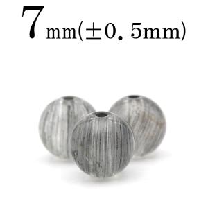 Lucky365 1粒売り 天然石 バンブーアゲート 竹葉瑪瑙 玉ビーズ 12mm