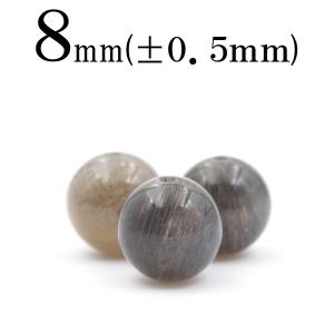 Lucky365 1粒売り 天然石 眼心 天眼石 縞瑪瑙 アイアゲート 手彫り彫刻