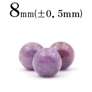 Lucky365 1粒売り 天然石 パープルアゲート 紫縞瑪瑙 丸ビーズ