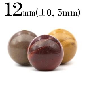 Lucky365 1粒売り 天然石 眼心 天眼石 縞瑪瑙 アイアゲート 手彫り彫刻