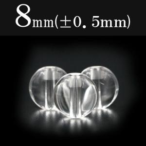 Lucky365 1粒売り 天然石 透明水晶 クォーツ 多面 ボタンカット ビーズ