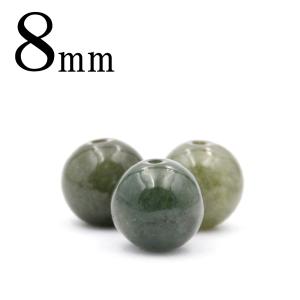 Lucky365 1粒売り 天然石 油青翡翠 ひすい ヒスイ 硬玉 ジェダイド 丸