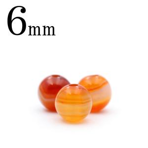 Lucky365 1粒売り 天然石 眼心 天眼石 縞瑪瑙 アイアゲート 手彫り彫刻