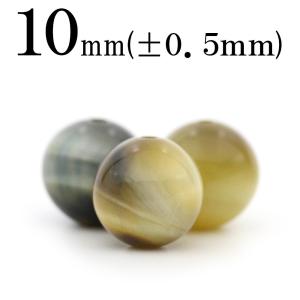 Lucky365 1粒売り 天然石 バンブーアゲート 竹葉瑪瑙 玉ビーズ 12mm