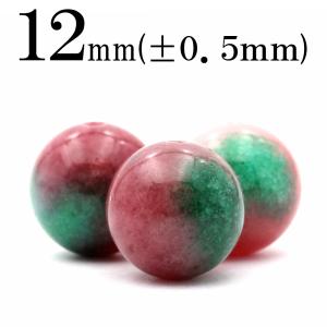 Lucky365 1粒売り 天然石 天然A貨 多色 翡翠ヒスイ 硬玉 ジェダイド 丸