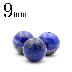 Lucky365 1粒売り 天然石 5A級 キャツアイレッドゴールドルチル