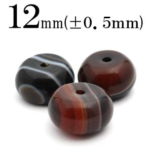 Lucky365 1粒売り 天然石 バンブーアゲート 竹葉瑪瑙 玉ビーズ 12mm