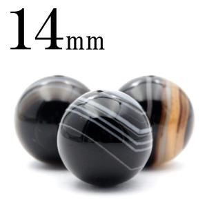 天然石 パワーストーン 67583 タイガーアイ オニキス 水晶龍素彫り