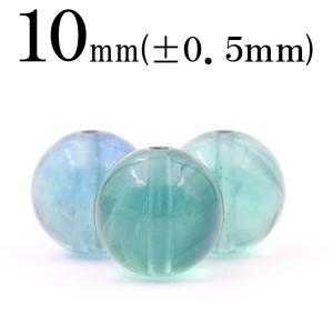 56649 アイリス ホワイトファントム 水晶 クォーツ 虹入り 17mm AAA 1