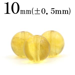 Lucky365 1粒売り 天然石 ブルーアゲート 青縞瑪瑙 丸ビーズ 10mm