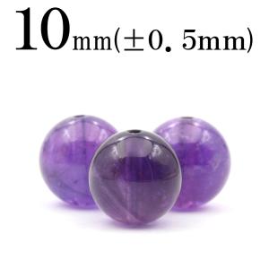 Lucky365 1粒売り 天然石 ブルーサファイア 128面カットビーズ 8mm