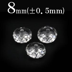 Lucky365 1粒売り 天然石 ギベオン隕石 メテオライト 丸ビーズ 8mm