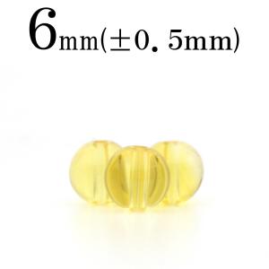 Lucky365 1粒売り 天然石 天然A級貨 淡緑翡翠 ヒスイ 硬玉