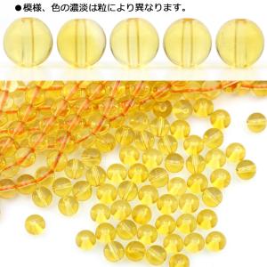1粒売り 天然石 シトリン 黄水晶 丸ビーズ ...の詳細画像2