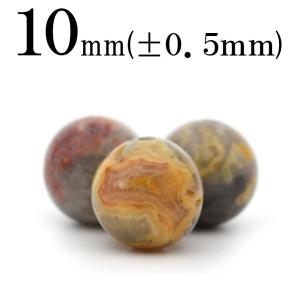 Lucky365 1粒売り 天然石 バンブーアゲート 竹葉瑪瑙 玉ビーズ 12mm