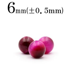 Lucky365 1粒売り 天然石 ワインレッドアゲート 縞瑪瑙 丸ビーズ 10mm