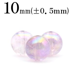 Lucky365 1粒売り 天然石 グリーンアゲート 緑縞瑪瑙 丸ビーズ 8mm
