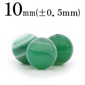 Lucky365 1粒売り 天然石 バンブーアゲート 竹葉瑪瑙 玉ビーズ 12mm