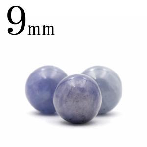Lucky365 1粒売り 天然石 3A級 タンザナイト 丸ビーズ 10mm t1235