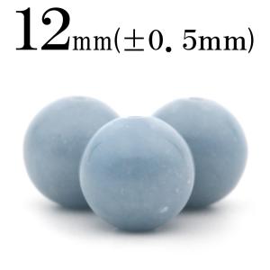 Lucky365 1粒売り 天然石 ワインレッドアゲート 縞瑪瑙 丸ビーズ 10mm