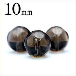 1粒売り 天然石 ブラウンクォーツ スモーキークォーツ ドットカット丸ビーズ 10mm t1264｜天然石パワーストーン Lucky365 ヤフー店