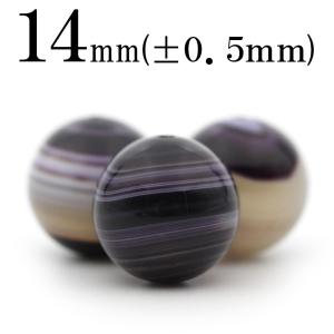 Lucky365 1粒売り 天然石 バンブーアゲート 竹葉瑪瑙 玉ビーズ 12mm