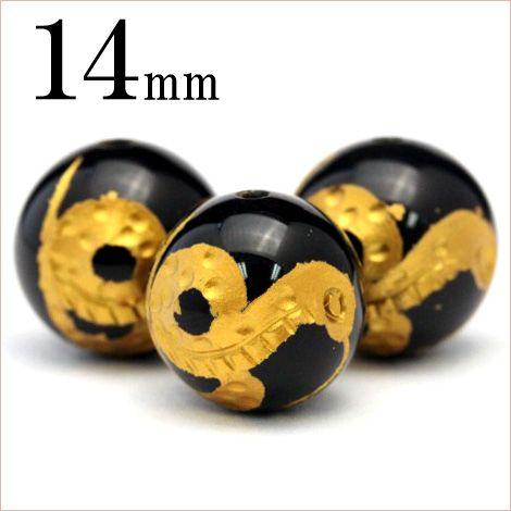 1粒売り 天然石 オニキス 金刻印ビーズ 14mm ヘビ 蛇 巳 干支 t1621